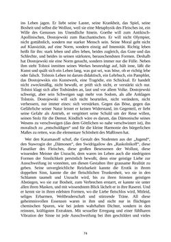 Image of the Page - 74 - in Drei Meister - Balzac - Dickens - Dostojewski