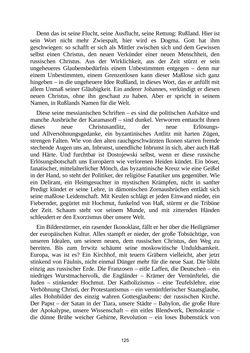 Image of the Page - 125 - in Drei Meister - Balzac - Dickens - Dostojewski