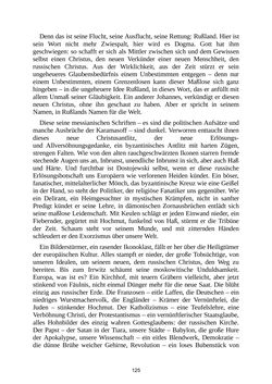 Bild der Seite - 125 - in Drei Meister - Balzac - Dickens - Dostojewski