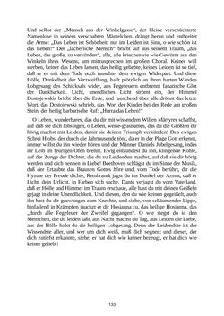 Image of the Page - 133 - in Drei Meister - Balzac - Dickens - Dostojewski