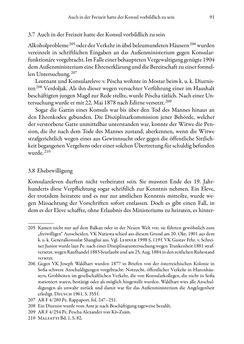 Bild der Seite - 91 - in Die effektiven Konsuln Österreich(-Ungarns) von 1825-1918 - Ihre Ausbildung, Arbeitsverhältnisse und Biografien