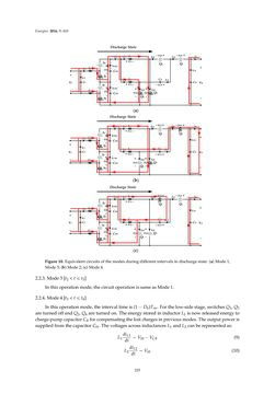 Image of the Page - 225 - in Emerging Technologies for Electric and Hybrid Vehicles