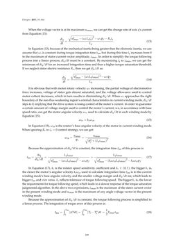 Image of the Page - 249 - in Emerging Technologies for Electric and Hybrid Vehicles