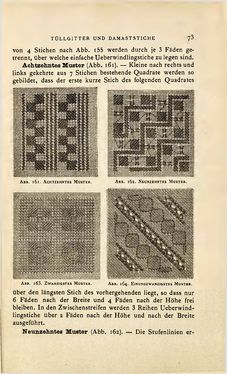 Image of the Page - 73 - in Encyclopædie der weiblichen Handarbeiten