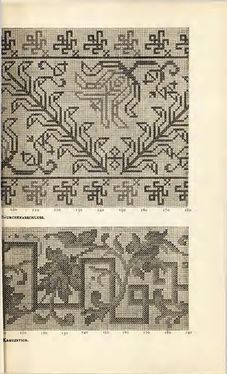 Image of the Page - 165 - in Encyclopædie der weiblichen Handarbeiten