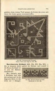 Image of the Page - 567 - in Encyclopædie der weiblichen Handarbeiten