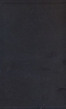 Bild der Seite - Vorsatzblatt hinten - in Encyclopædie der weiblichen Handarbeiten