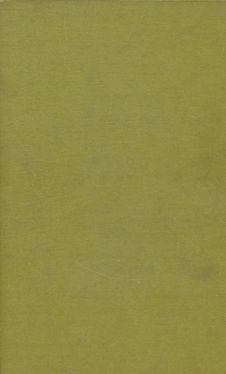 Bild der Seite - Einband hinten - in Encyclopædie der weiblichen Handarbeiten