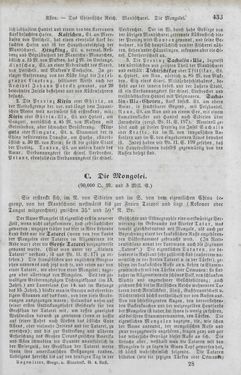 Image of the Page - 433 - in Neueste Erdbeschreibung und Staatenkunde - oder geographisch - statistisch - historischs Handbuch