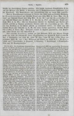 Image of the Page - 475 - in Neueste Erdbeschreibung und Staatenkunde - oder geographisch - statistisch - historischs Handbuch