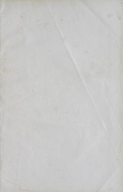 Image of the Page - (000981) - in Neueste Erdbeschreibung und Staatenkunde - oder geographisch - statistisch - historischs Handbuch