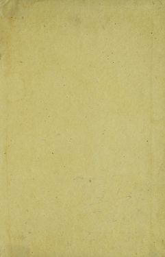 Image of the Page - Vorsatzblatt hinten - in Neueste Erdbeschreibung und Staatenkunde - oder geographisch - statistisch - historischs Handbuch