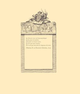 Image of the Page - (000005) - in Nikolaus II. Esterházy und die Kunst - Biografie eines manischen Sammlers
