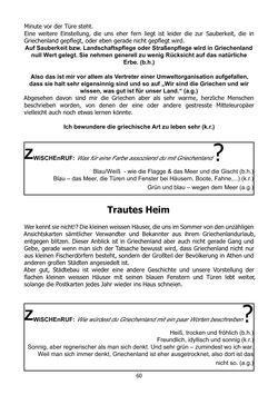 Bild der Seite - 60 - in Von europäischen Klischees & der österreichischen Sicht...