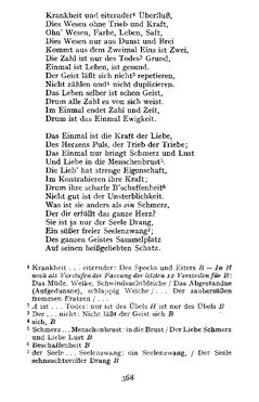 Image of the Page - 368 - in Ludwig Feuerbach - Gesammlte Werke, Volume 1