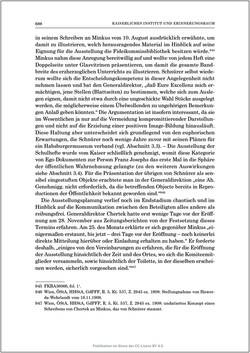 Image of the Page - 688 - in Die Familien-Fideikommissbibliothek des Hauses Habsburg-Lothringen 1835–1918 - Metamorphosen einer Sammlung