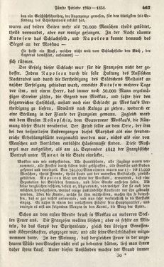 Bild der Seite - 467 - in Geschichte des Österreichischen Kaiserstaates