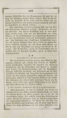 Image of the Page - 339 - in Grätz - Ein naturhistorisch-statistisch-topographisches Gemählde dieser Stadt und ihrer Umgebung