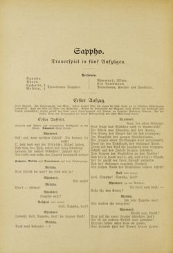 Image of the Page - 56 - in Grillparzers sämtliche Werke - Neue illustrierte Ausgabe in zwei Bändern, Volume I