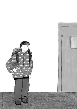 Image of the Page - 26 - in Hanadi & Christian - English