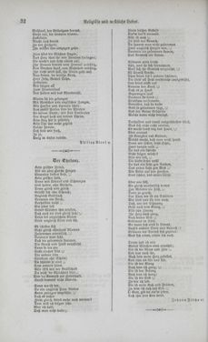 Image of the Page - 32 - in Poetischer Hausschatz des deutschen Volkes - Ein Buch für Schule und Haus