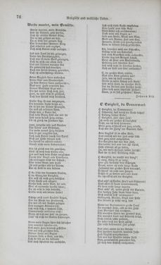 Image of the Page - 74 - in Poetischer Hausschatz des deutschen Volkes - Ein Buch für Schule und Haus