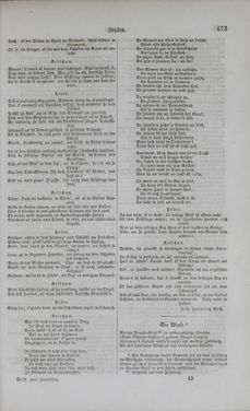 Image of the Page - 673 - in Poetischer Hausschatz des deutschen Volkes - Ein Buch für Schule und Haus