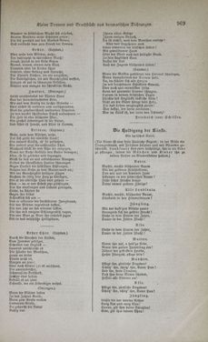 Image of the Page - 969 - in Poetischer Hausschatz des deutschen Volkes - Ein Buch für Schule und Haus