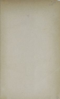 Image of the Page - (001059) - in Poetischer Hausschatz des deutschen Volkes - Ein Buch für Schule und Haus