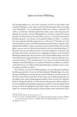 Bild der Seite - 130 - in Heimatrecht und Staatsbürgerschaft österreichischer Juden - Vom Ende des 18. Jahrhunderts bis in die Gegenwart