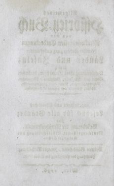 Image of the Page - (000224) - in Allgemeines Historien-Buch - von den Merkwürdigen Entdeckungen fremder ehedem ganz unbekannter Länder und Inseln