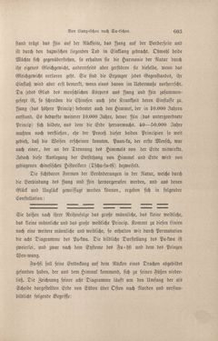 Image of the Page - 603 - in Im fernen Osten - Reisen des Grafen Bela Szechenyi in Indien, Japan, China, Tibet und Birma in den Jahren 1877 - 1880