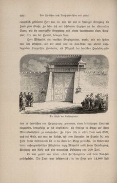 Bild der Seite - 680 - in Im fernen Osten - Reisen des Grafen Bela Szechenyi in Indien, Japan, China, Tibet und Birma in den Jahren 1877 - 1880
