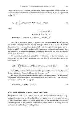 Image of the Page - 183 - in Intelligent Environments 2019 - Workshop Proceedings of the 15th International Conference on Intelligent Environments