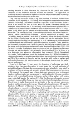 Image of the Page - 259 - in Intelligent Environments 2019 - Workshop Proceedings of the 15th International Conference on Intelligent Environments
