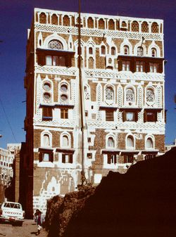Image of the Page - 36 - in Jemen - Traumhafte Bauten, Wilde Landschaften