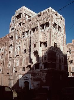 Bild der Seite - 46 - in Jemen - Traumhafte Bauten, Wilde Landschaften