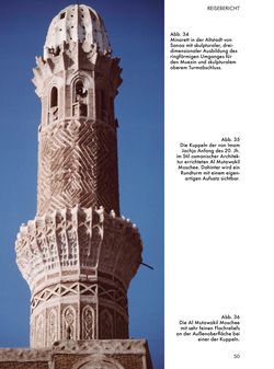Image of the Page - 50 - in Jemen - Traumhafte Bauten, Wilde Landschaften