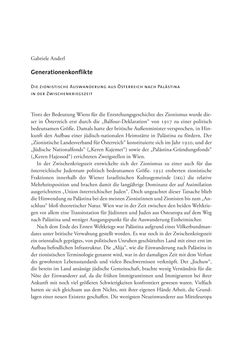 Image of the Page - 71 - in Wien und die jüdische Erfahrung 1900-1938 - Akkulturation - Antisemitismus - Zionismus