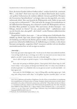 Bild der Seite - 193 - in Wien und die jüdische Erfahrung 1900-1938 - Akkulturation - Antisemitismus - Zionismus