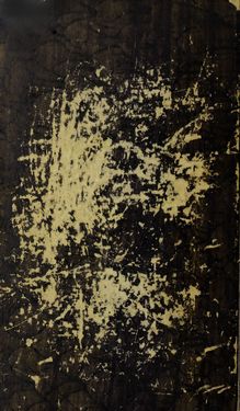 Image of the Page - Einband hinten - in Staat- und Kirchengeschichte des Herzogthum Steyermarks, Volume 1 & 2