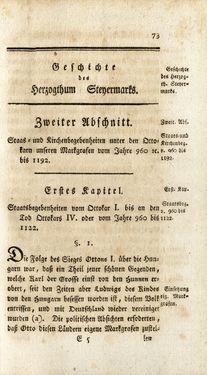 Bild der Seite - 73 - in Staat- und Kirchengeschichte des Herzogthum Steyermarks, Band 3