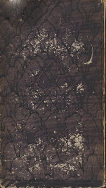 Image of the Page - Einband hinten - in Staat- und Kirchengeschichte des Herzogthum Steyermarks, Volume 4