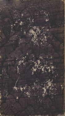 Image of the Page - Einband hinten - in Staat- und Kirchengeschichte des Herzogthum Steyermarks, Volume 6