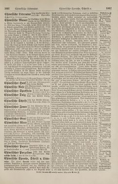 Image of the Page - 1002 - in Pierers Konversations-Lexikon - Botts-Dampfpflug, Volume 3