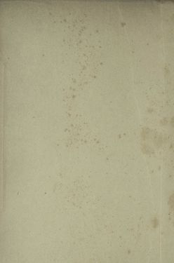 Image of the Page - Vorsatzblatt vorne - in Pierers Konversations-Lexikon - Dampfpumpe-Emaillierte Thonwaren, Volume 4