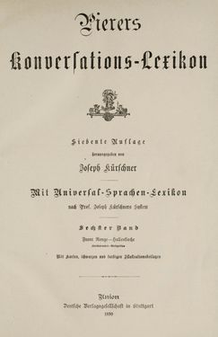 Image of the Page - (000005) - in Pierers Konversations-Lexikon - Front Range - Hallenkirche, Volume 6
