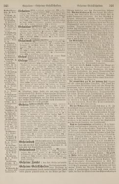 Image of the Page - 344 - in Pierers Konversations-Lexikon - Front Range - Hallenkirche, Volume 6
