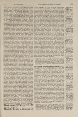 Image of the Page - 198 - in Pierers Konversations-Lexikon - Lübeck-Ostinato, Volume 9