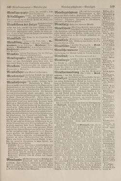 Image of the Page - 550 - in Pierers Konversations-Lexikon - Lübeck-Ostinato, Volume 9